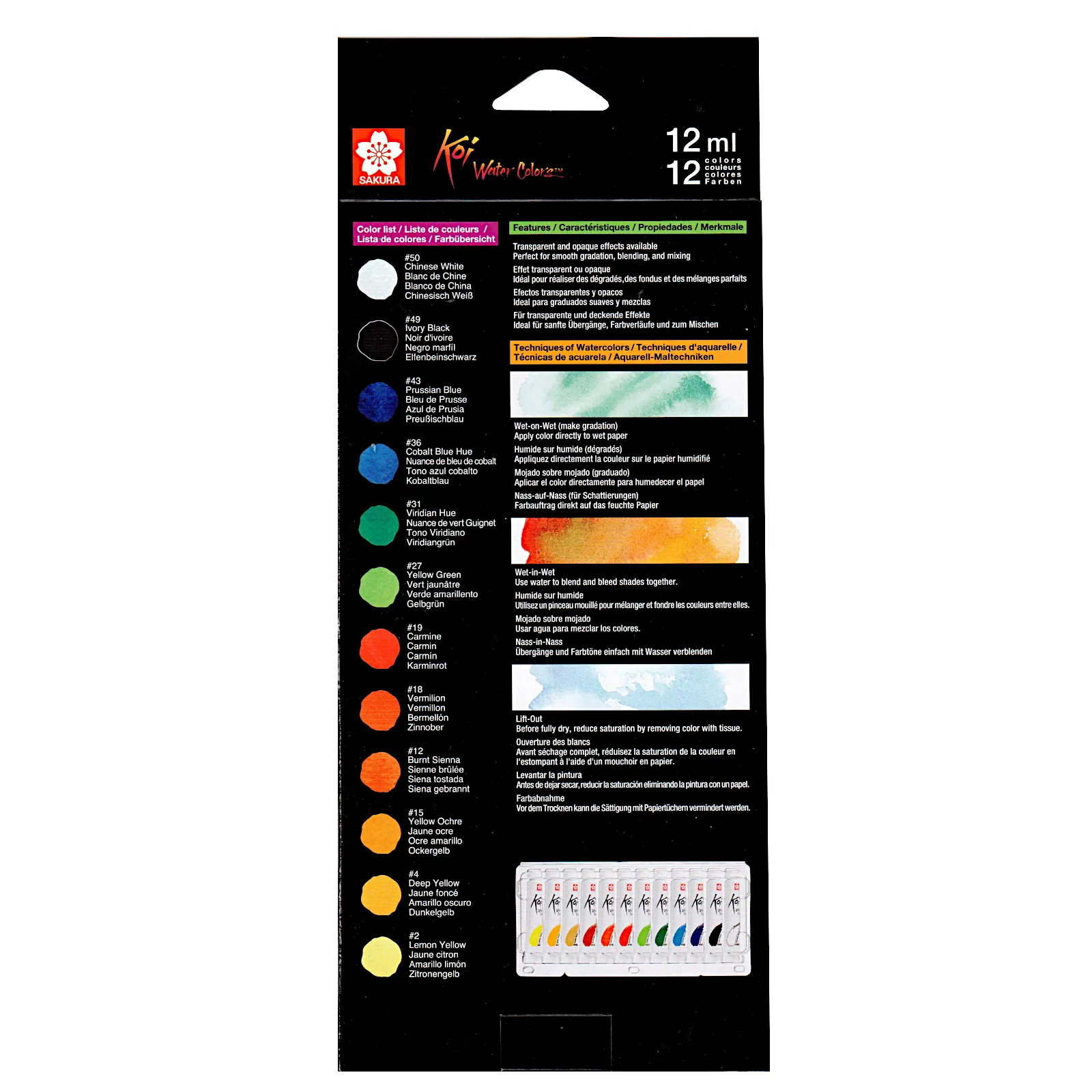 Sakura Koi Water Colours 12ml Tube - Pack of 12 Tubes